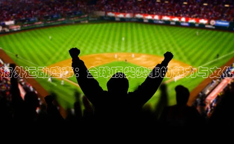 门徒娱乐平台登录入口