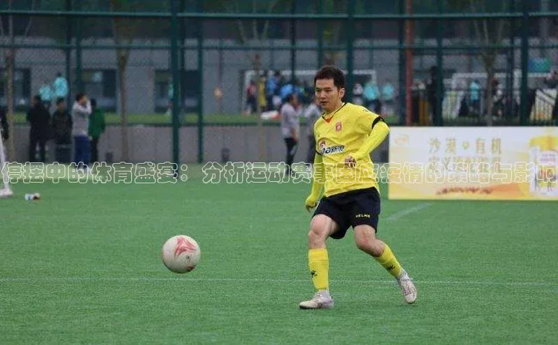 门徒平台注册中心