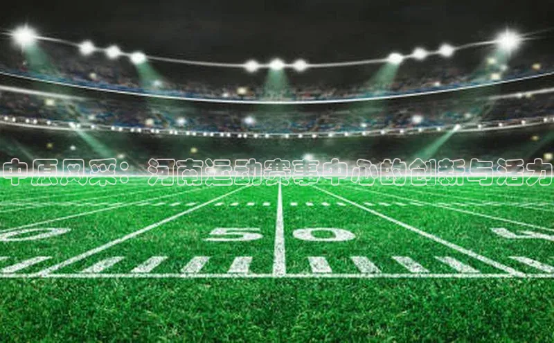 门徒娱乐平台登录入口