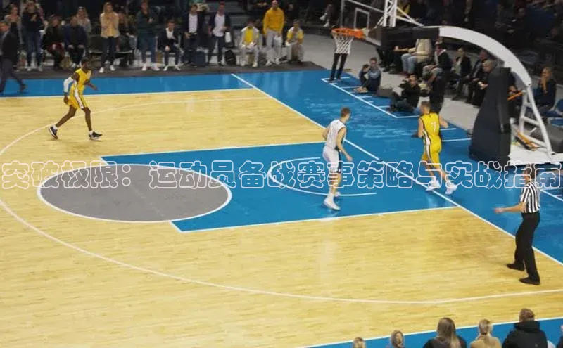 门徒平台注册中心