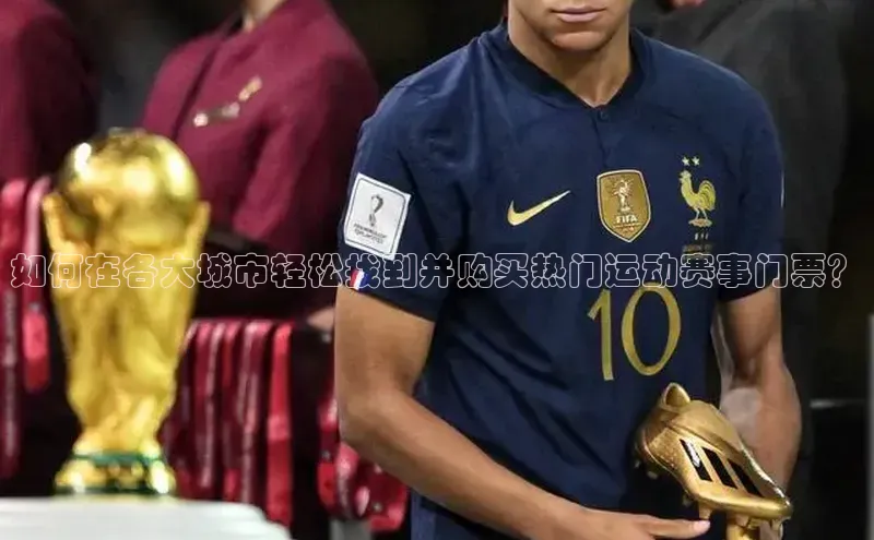 门徒平台注册登录