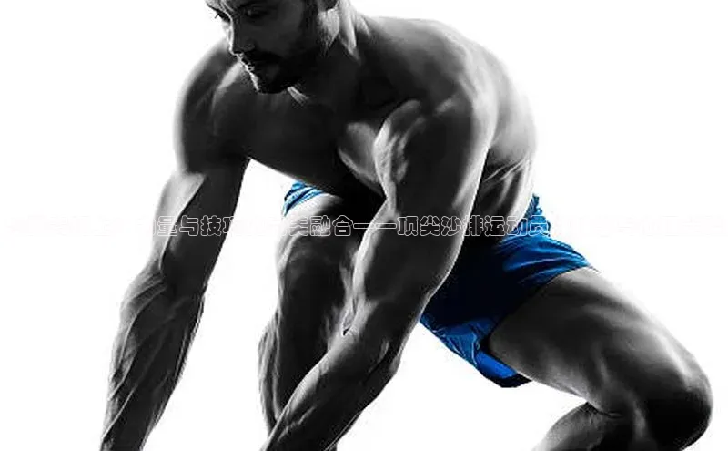 门徒平台登录入口官网注册