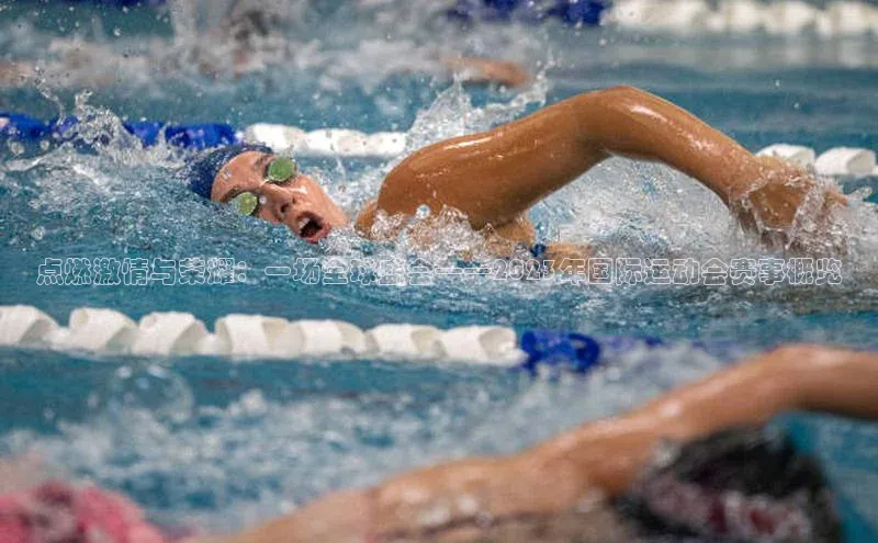 门徒娱乐在线登录