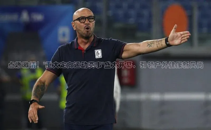 门徒娱乐平台登录入口