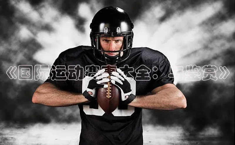 门徒平台注册中心