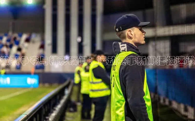 门徒平台注册中心