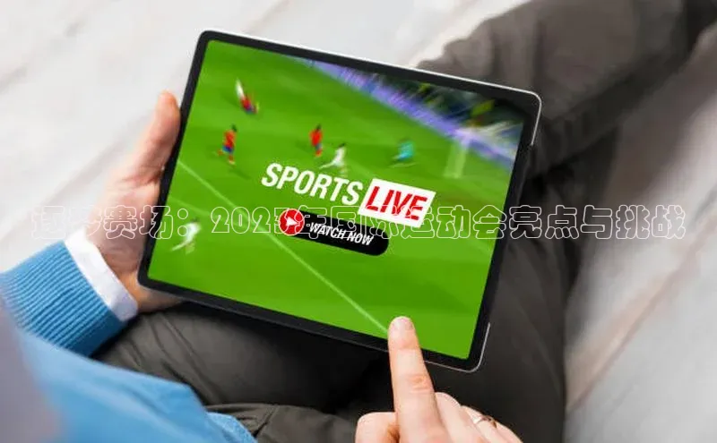 门徒注册登录地址