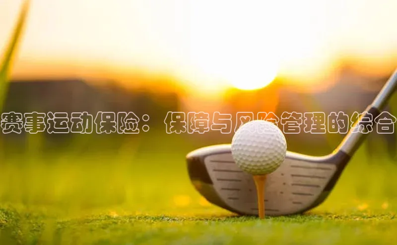 门徒平台注册中心