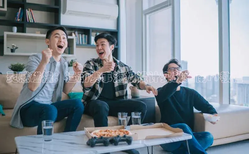 门徒平台登录入口官网注册