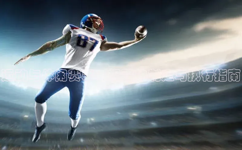 门徒平台注册中心