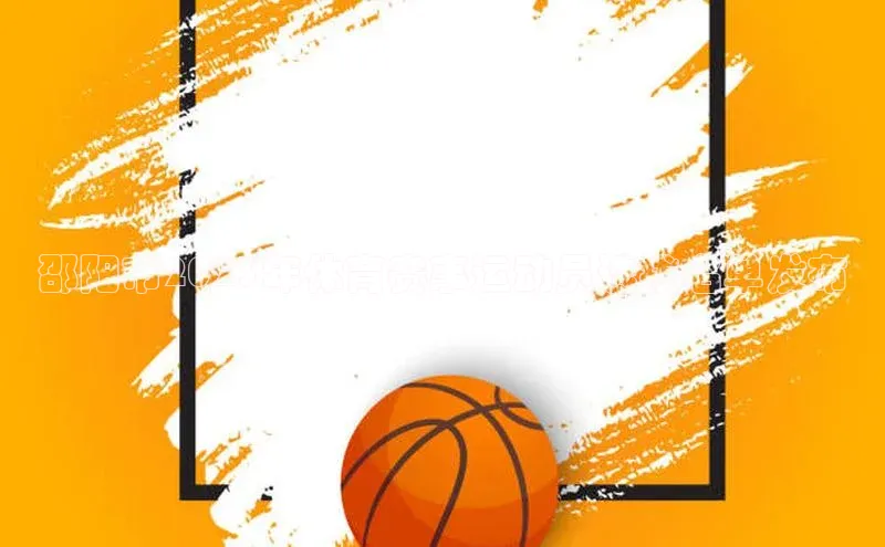 门徒娱乐平台登录入口