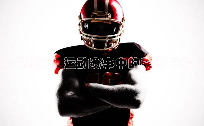 门徒平台注册登录